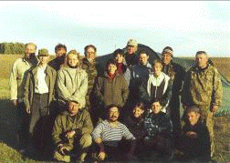 Члены гидролого-экологической группы экспедиции на берегу озера Ик