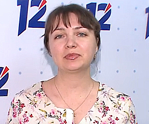 Наталья Бельская