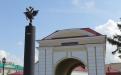 Памятный знак в честь основания второй омской крепости