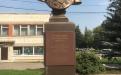 Памятник П. А. Столыпину